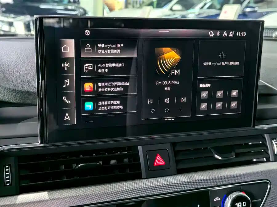 Audi A5 - фото 6