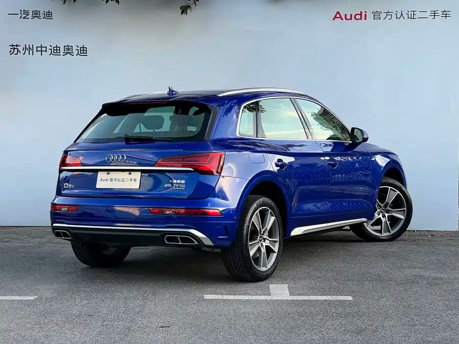 Audi Q5 - фото 4