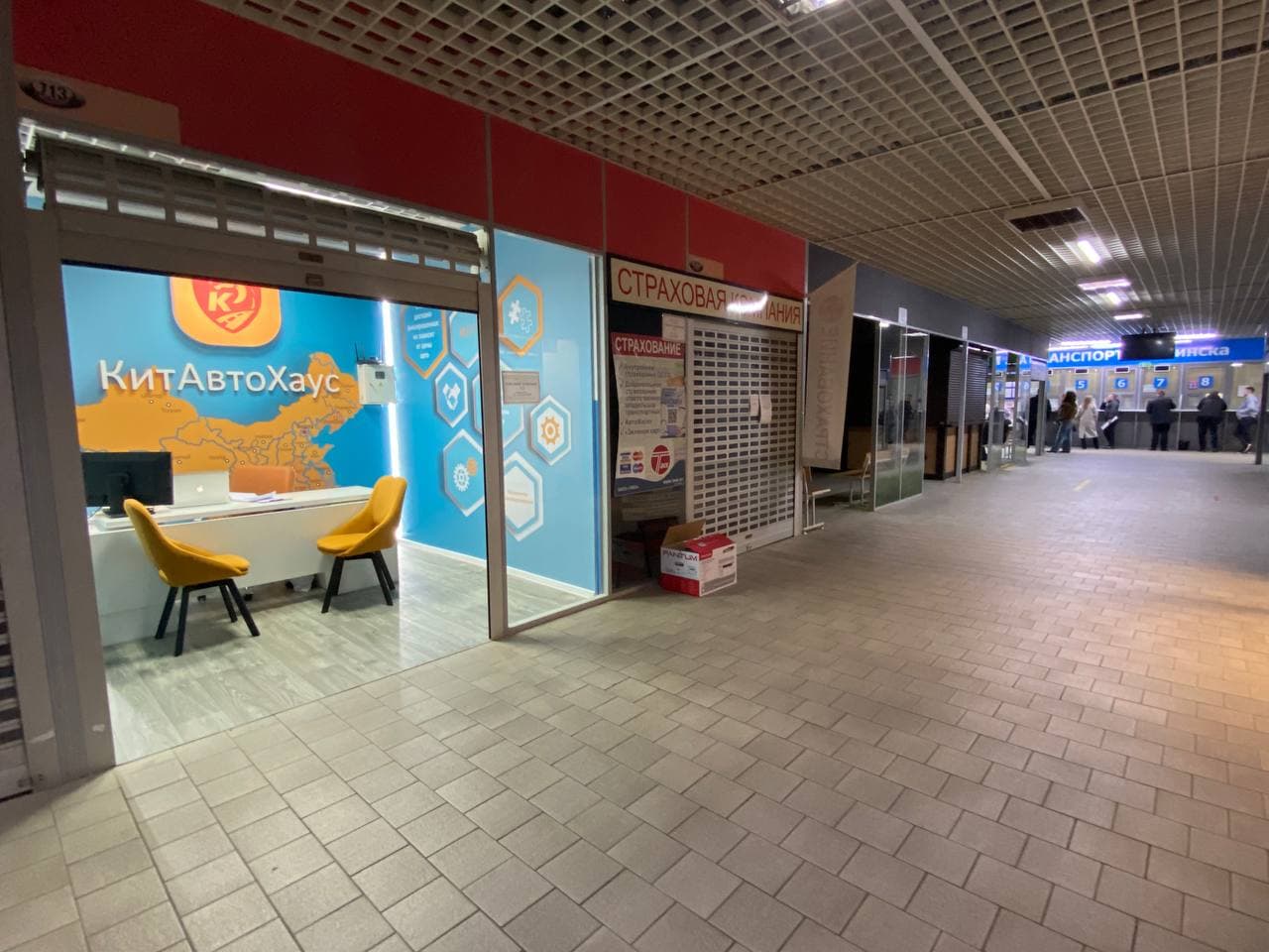 展厅照片
