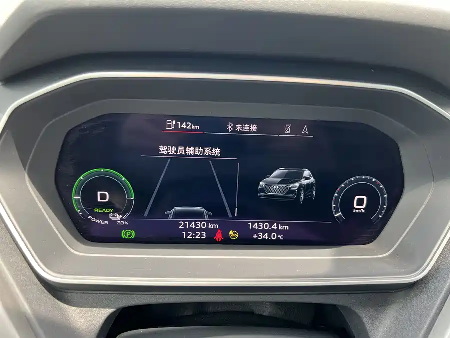 Audi Q4 - фото 9