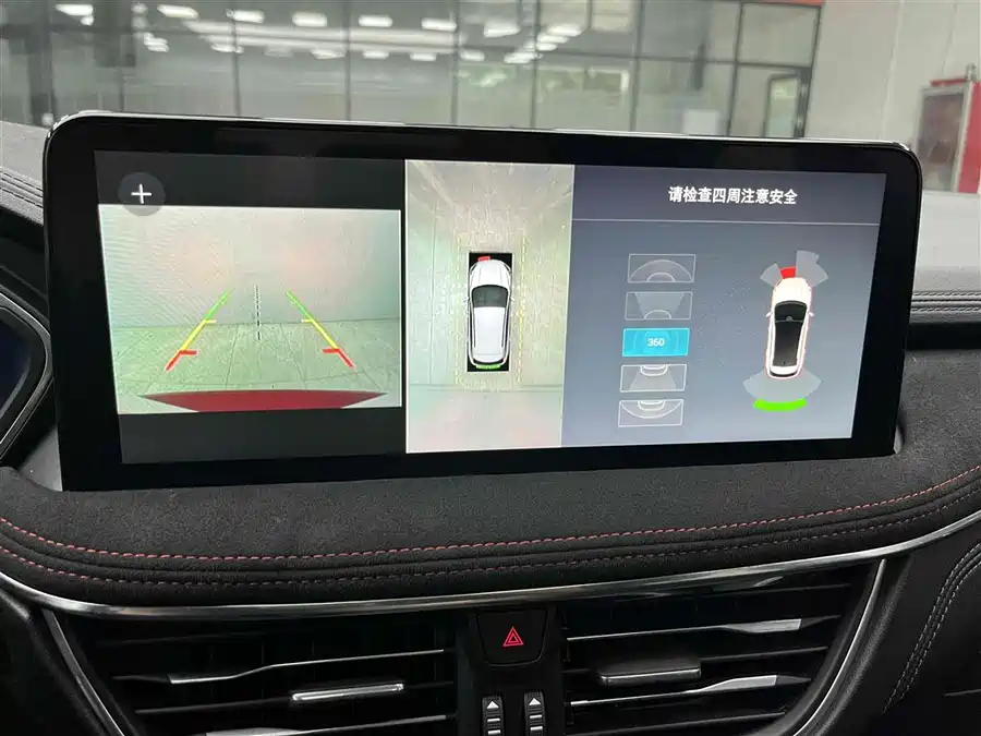 Ford Edge - фото 7