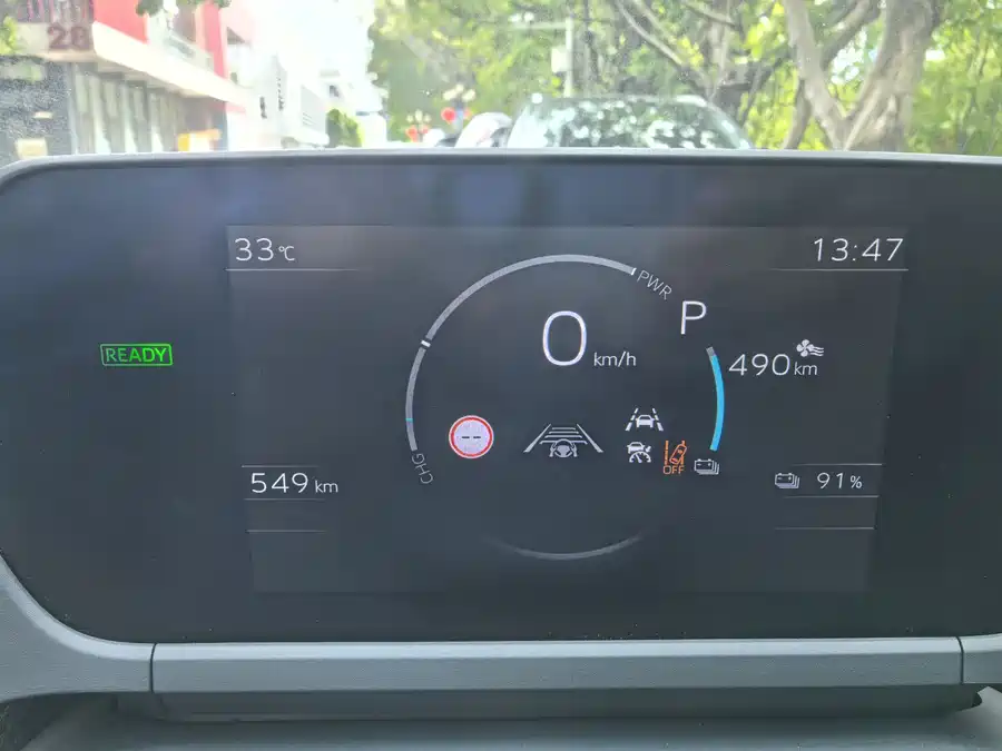 Toyota Bozhi - фото 17